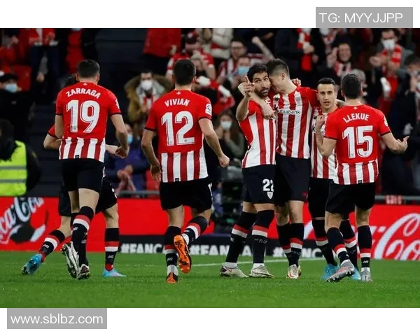 西甲激战毕尔巴鄂主场迎战豪门皇家马德里争夺三分荣耀